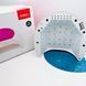 Lampa SUNUV SUN 2C UV/LED 48 W - Original NS SUN2C foto 4