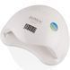 Lampa SUNUV SUN 5 Plus UV/LED 24/48 W - Original NS SUN5 Plus foto 1