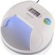 Lampa SUNUV SUN 7 UV/LED 24/48 W - Original NS SUN7 foto 1